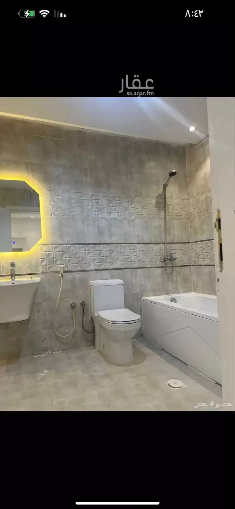 عمارة 1034 م² في السلامة 6