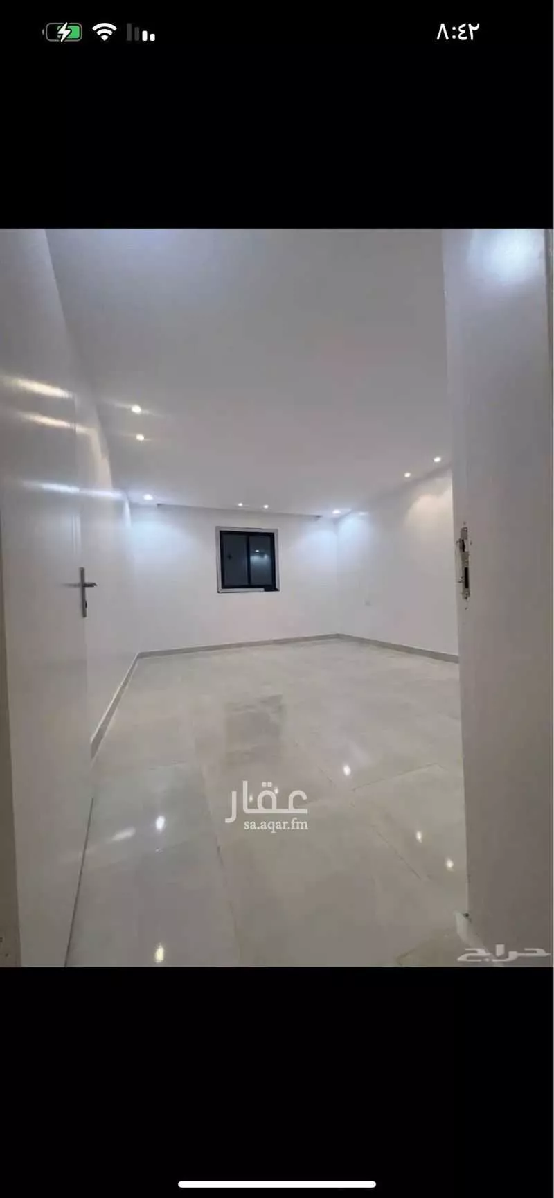 عمارة 1034 م² في السلامة 7
