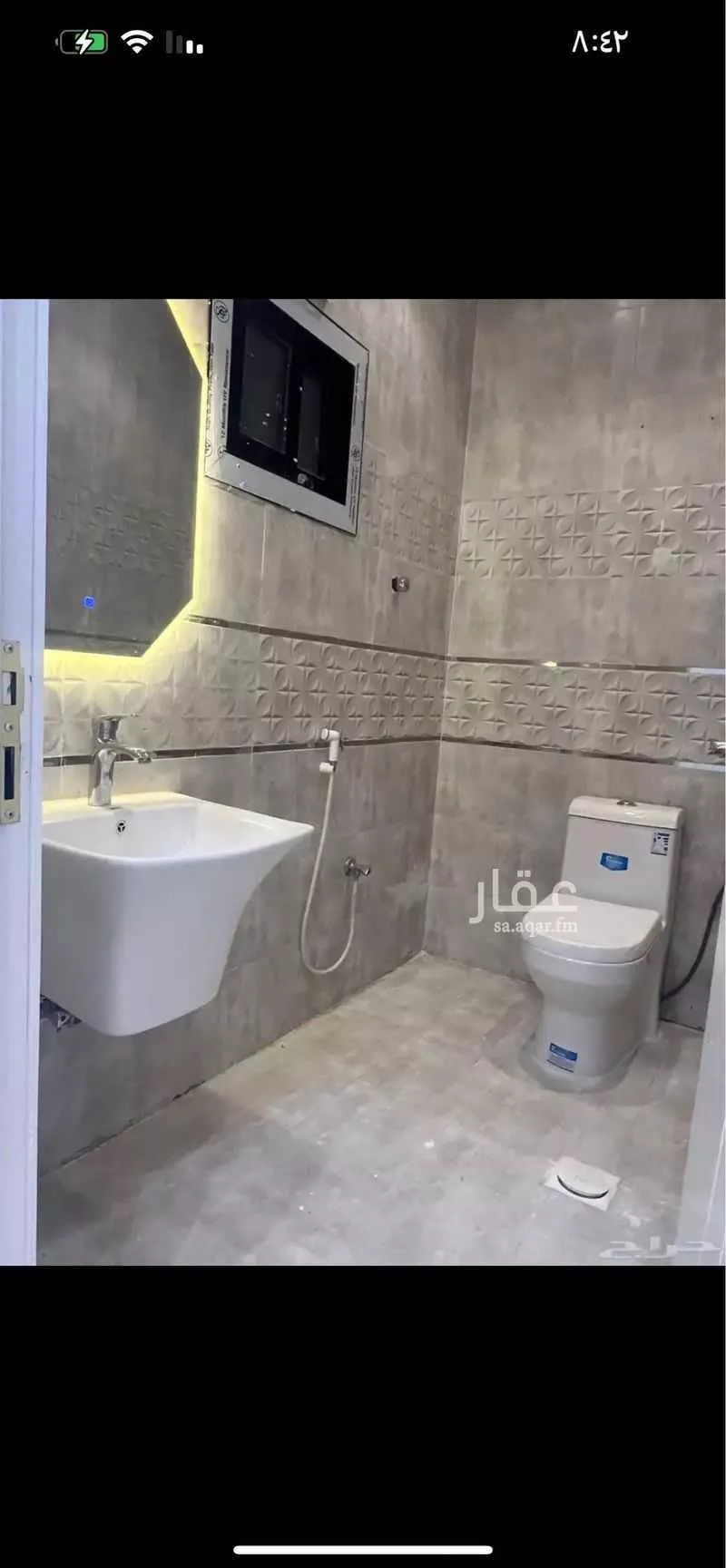 عمارة 1034 م² في السلامة 8