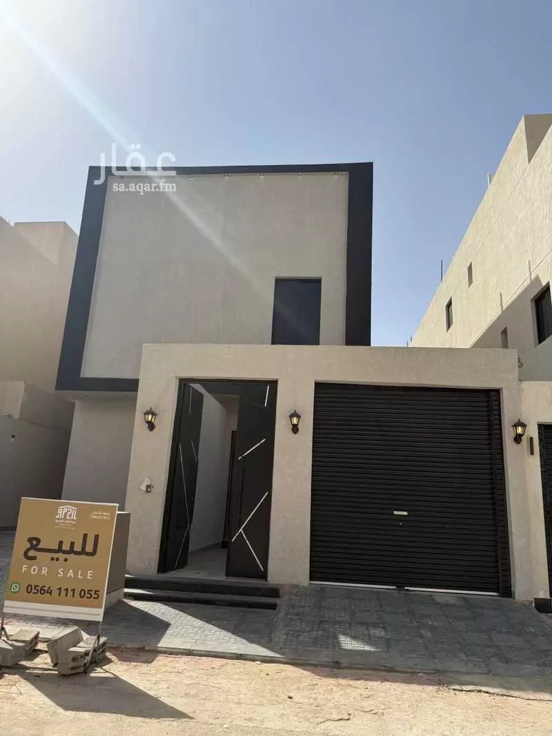 3 bedroom floor in Al Janadriyah 8