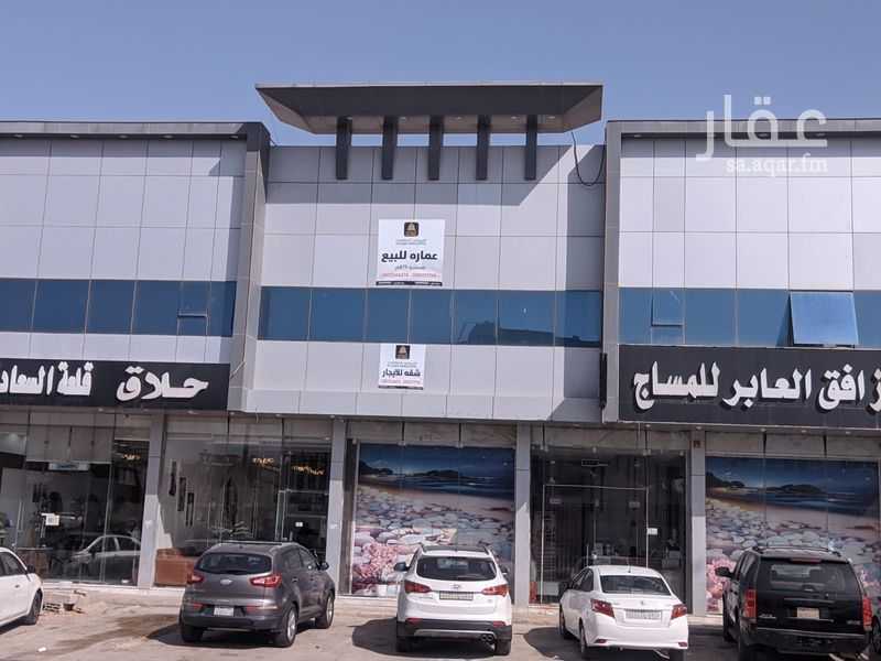 عقار 24 غرف في النسيم الغربي، الرياض 2