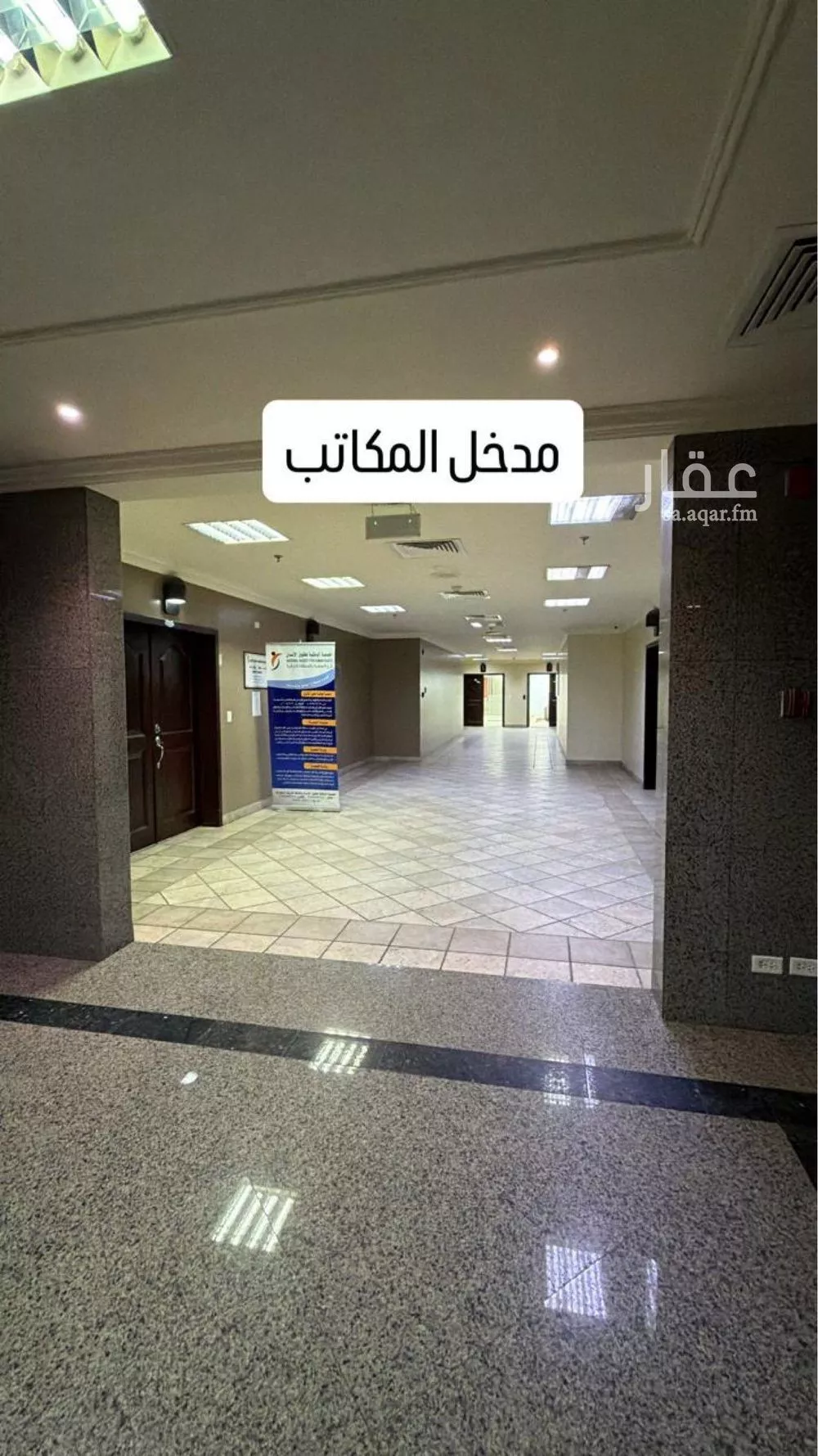 2921 sqm office in Ash Shati Al Gharbi 6