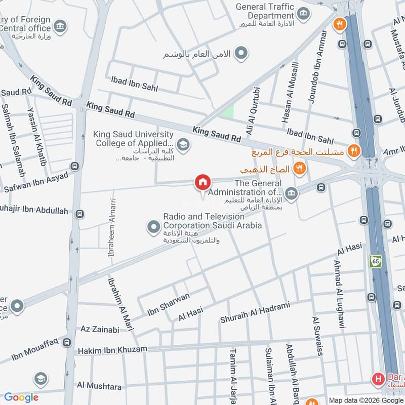 7 bedroom villa in Al Wisham, Riyadh 5
