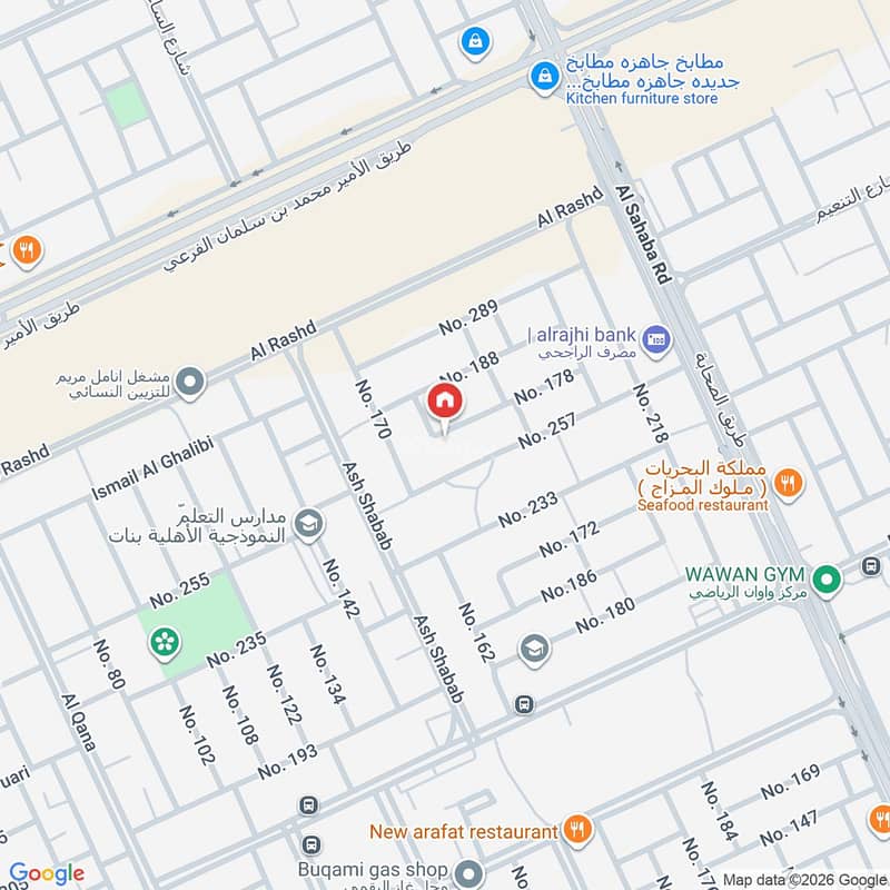 4 bedroom apartment in Al Munsiyah, Riyadh 18
