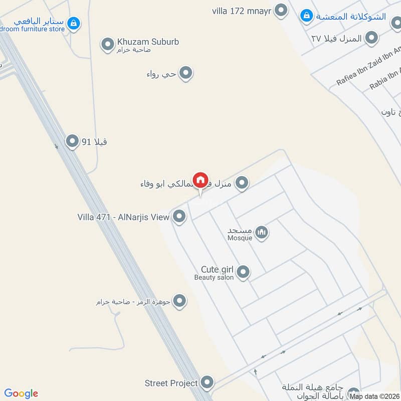 4 bedroom villa in King Khalid International Airport, Riyadh 23