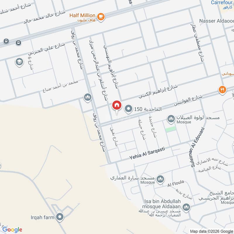 3 bedroom apartment in Irqah, Riyadh 17