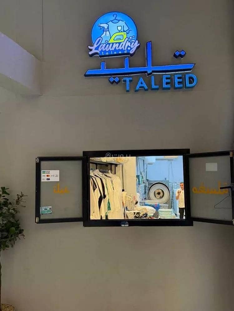 2 bedroom apartment in 3080 Al Imam Saud Ibn Faysal Rd, Riyadh 11