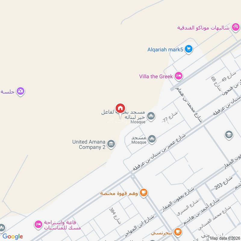 شقة  في المهدية، الرياض 2