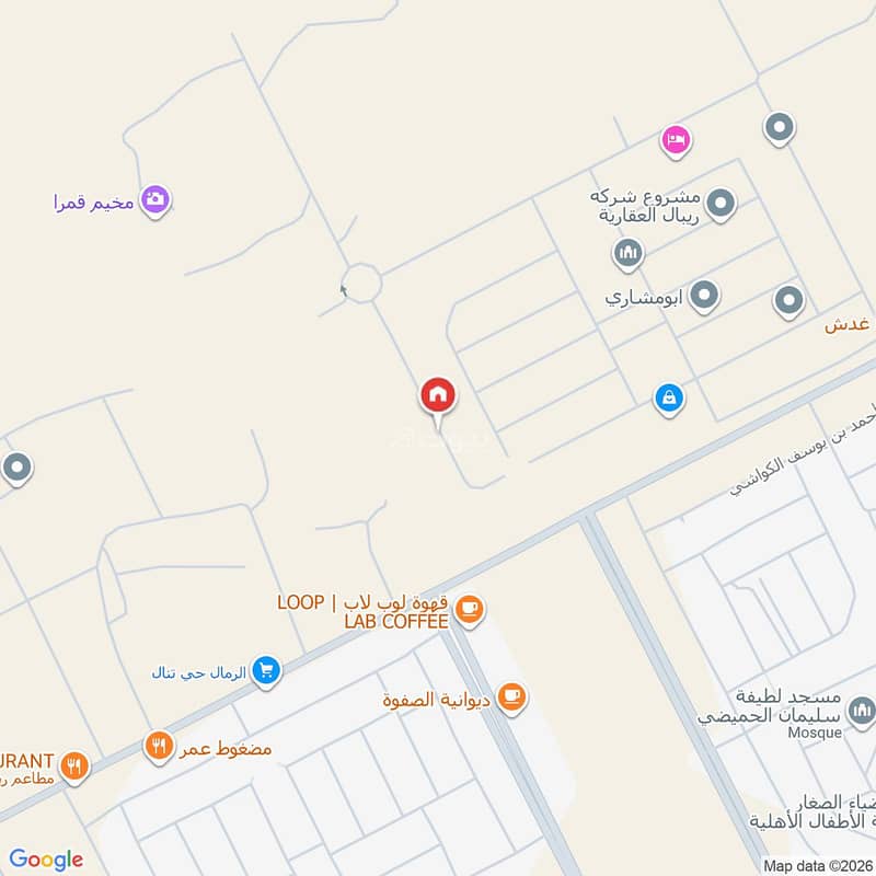 apartment in Al Rimal, Riyadh 7
