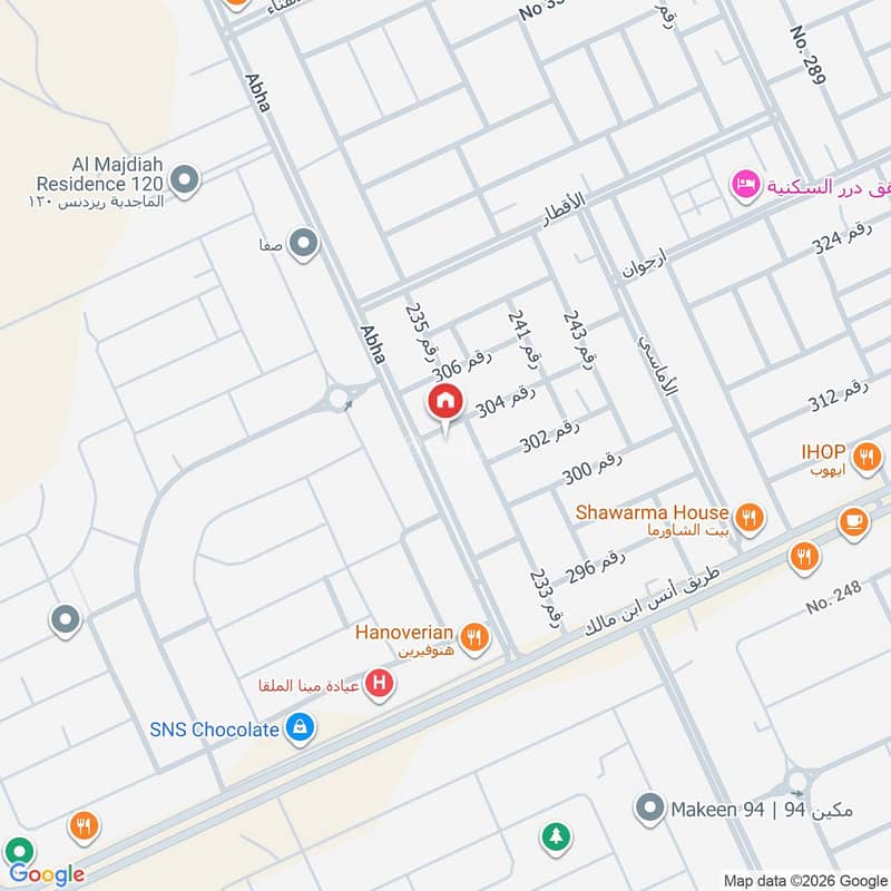 4 bedroom apartment in Al Malqa, Riyadh 32
