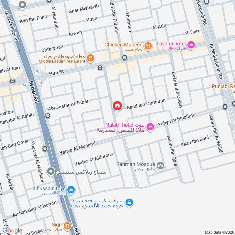 1 bedroom apartment in Al Rabwa, Jeddah 3