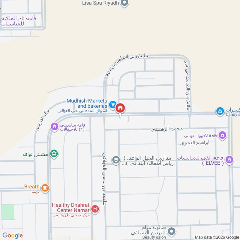 4 bedroom apartment in Al Awali, Riyadh 3