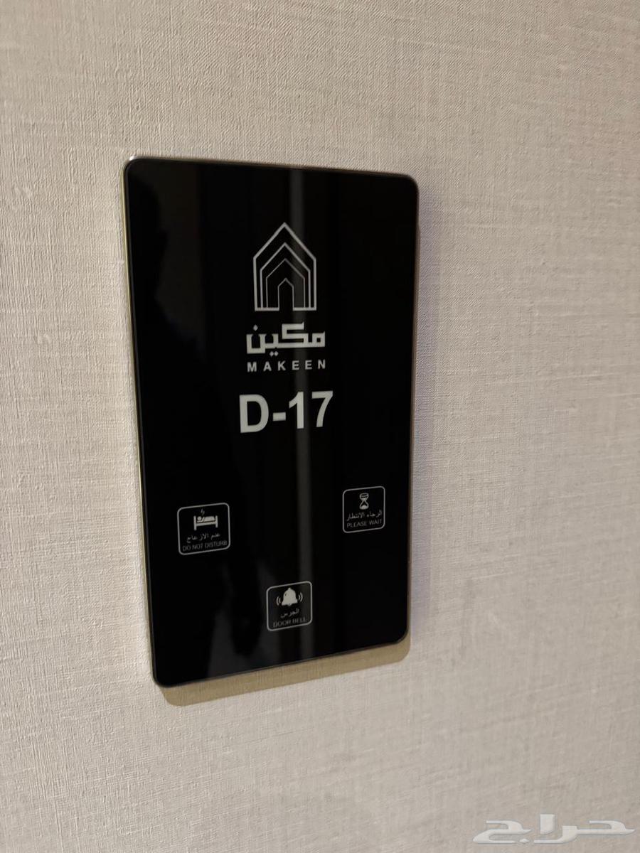 شقة 2 غرف في الرمال 8