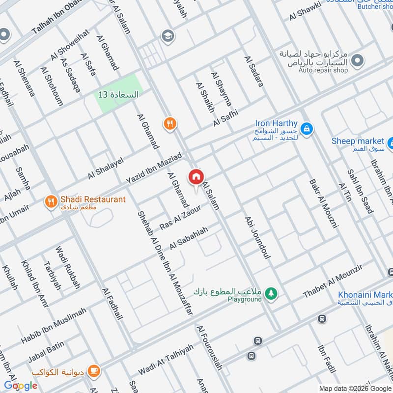 2 bedroom villa in Al Saadah, Riyadh 3