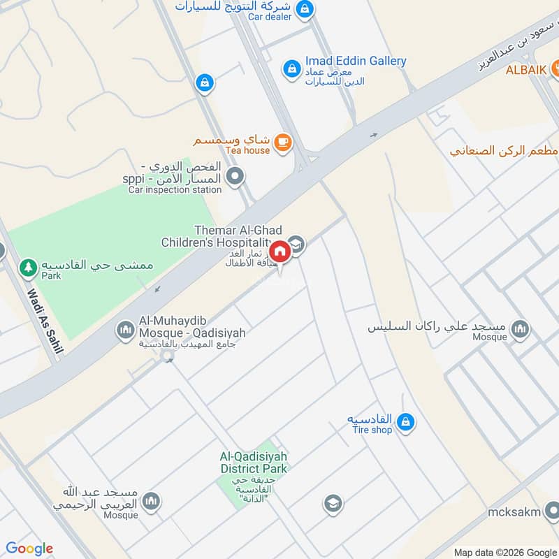apartment in Al Qadisiyah, Riyadh 2