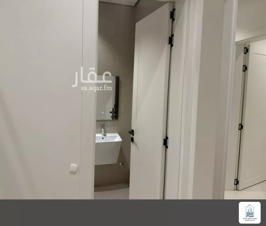 دور 6 غرف في النرجس 13