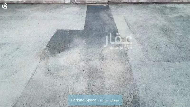 دور 2 غرف في العقيق 12