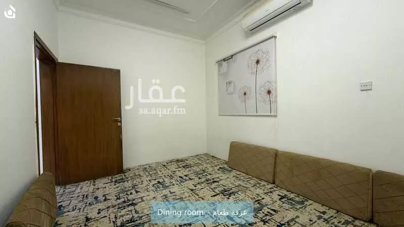 دور 2 غرف في العقيق 5
