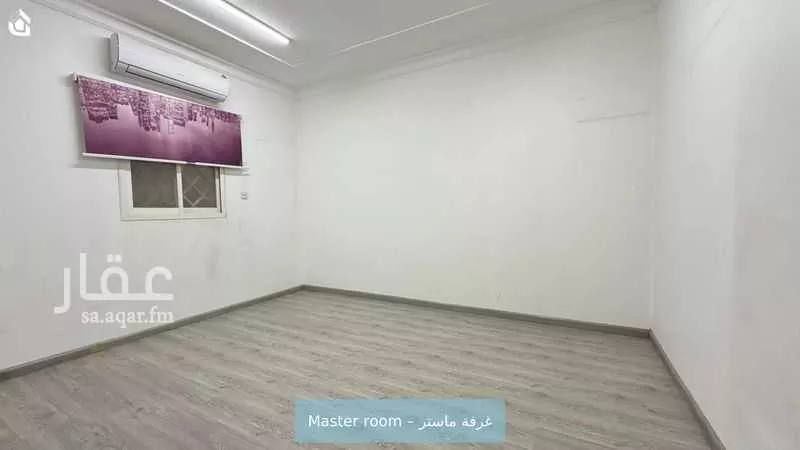 دور 2 غرف في العقيق 7