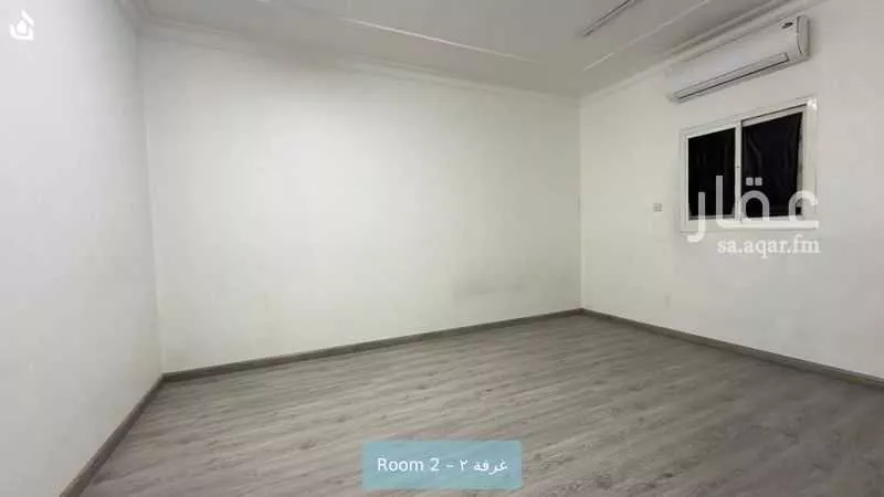 دور 2 غرف في العقيق 8