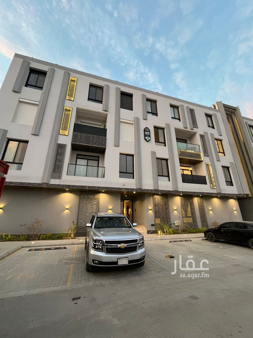 1 bedroom apartment in Al Rimal, Riyadh 2