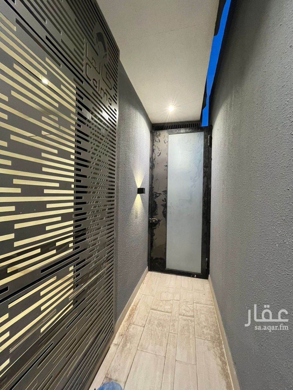 1 bedroom apartment in Al Rimal, Riyadh 18