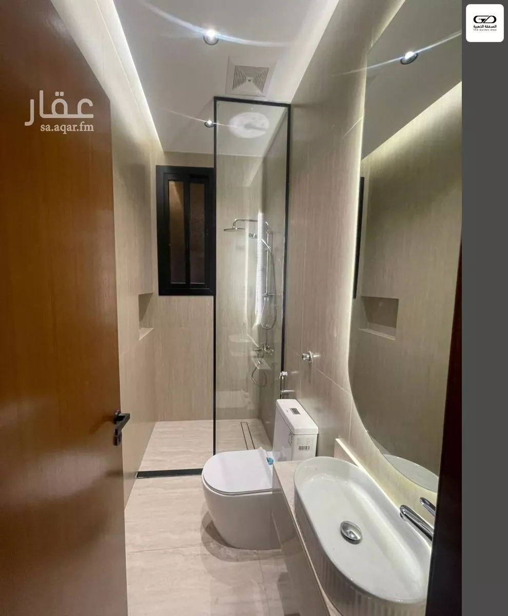 شقة 2 غرف في النهضة 18