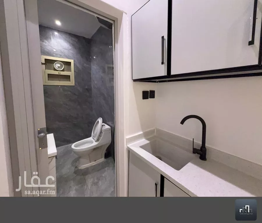 شقة 2 غرف في العقيق 3
