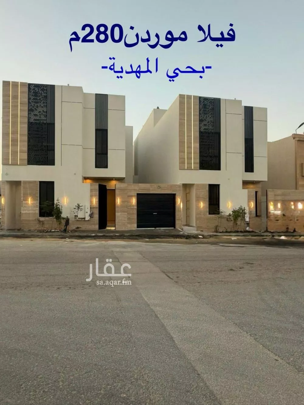 6 bedroom villa in Al Mahdiyyah 3