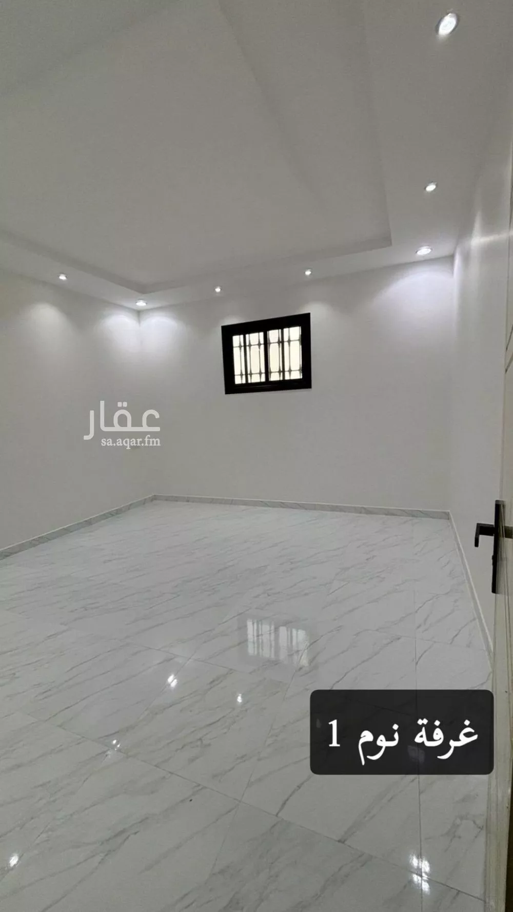 دور 3 غرف في المهدية 2