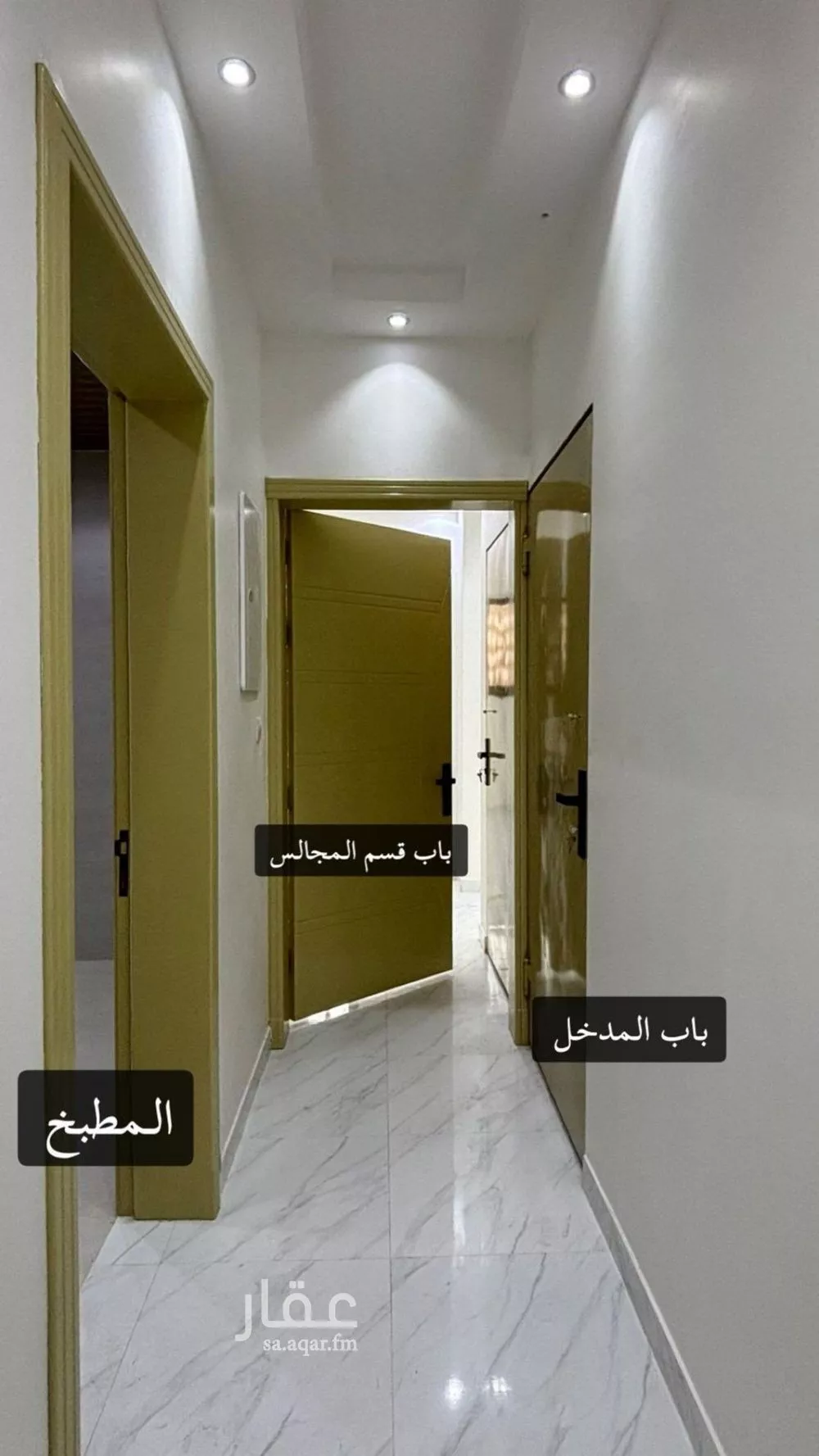 دور 3 غرف في المهدية 12