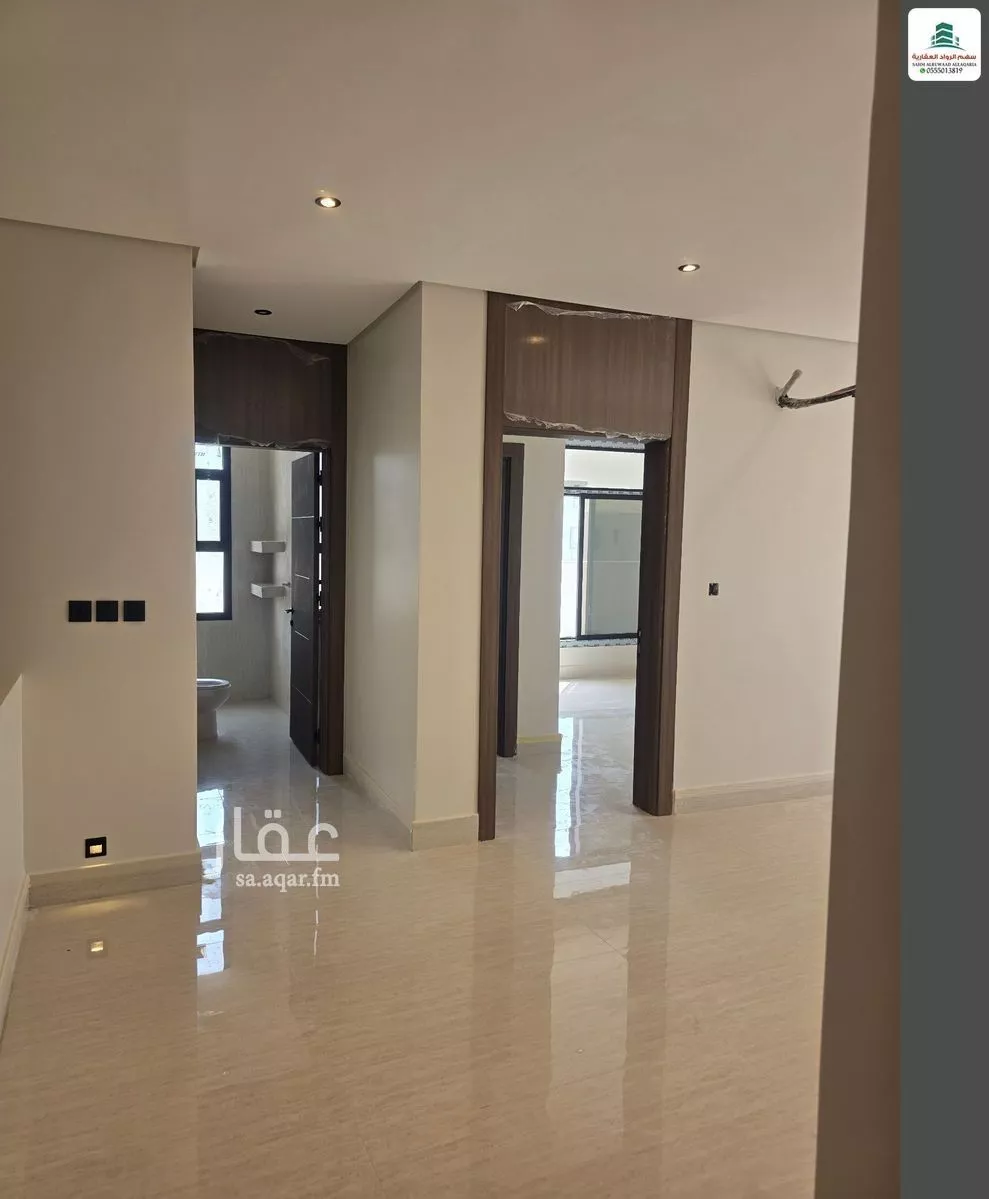 دور 2 غرف في الياقوت 5