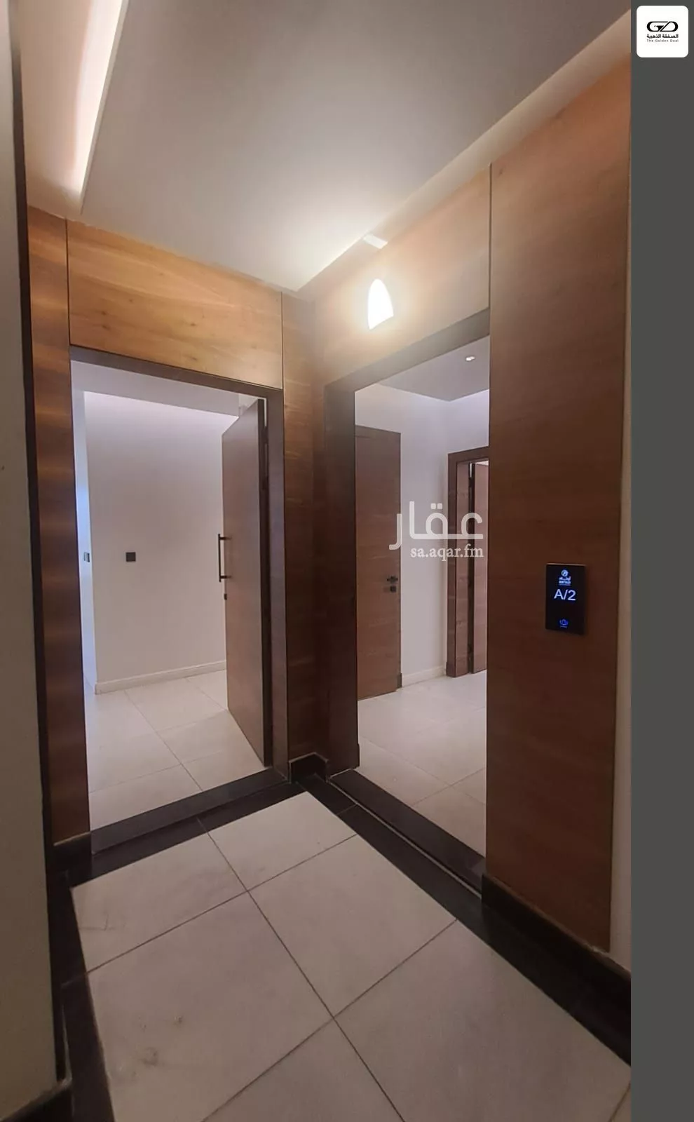 3 bedroom apartment in Al Salamah 17