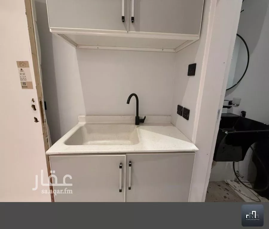 2 bedroom apartment in Al Aqiq 8