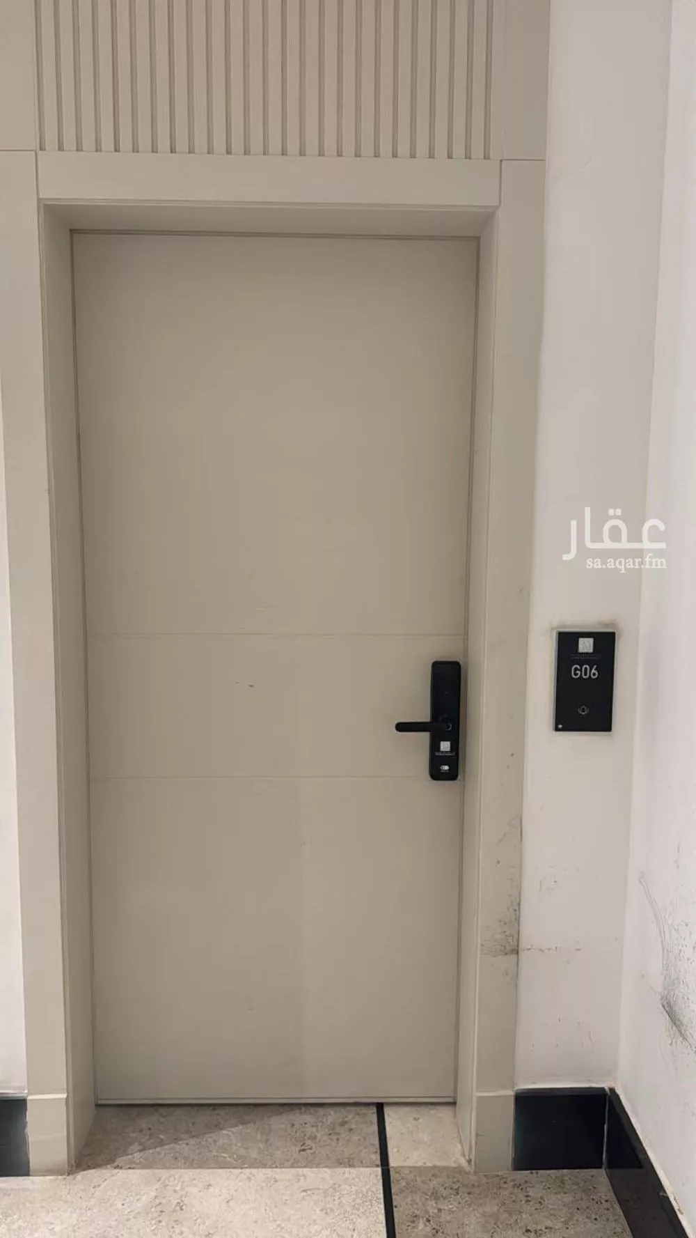 شقة 3 غرف في الملقا 7
