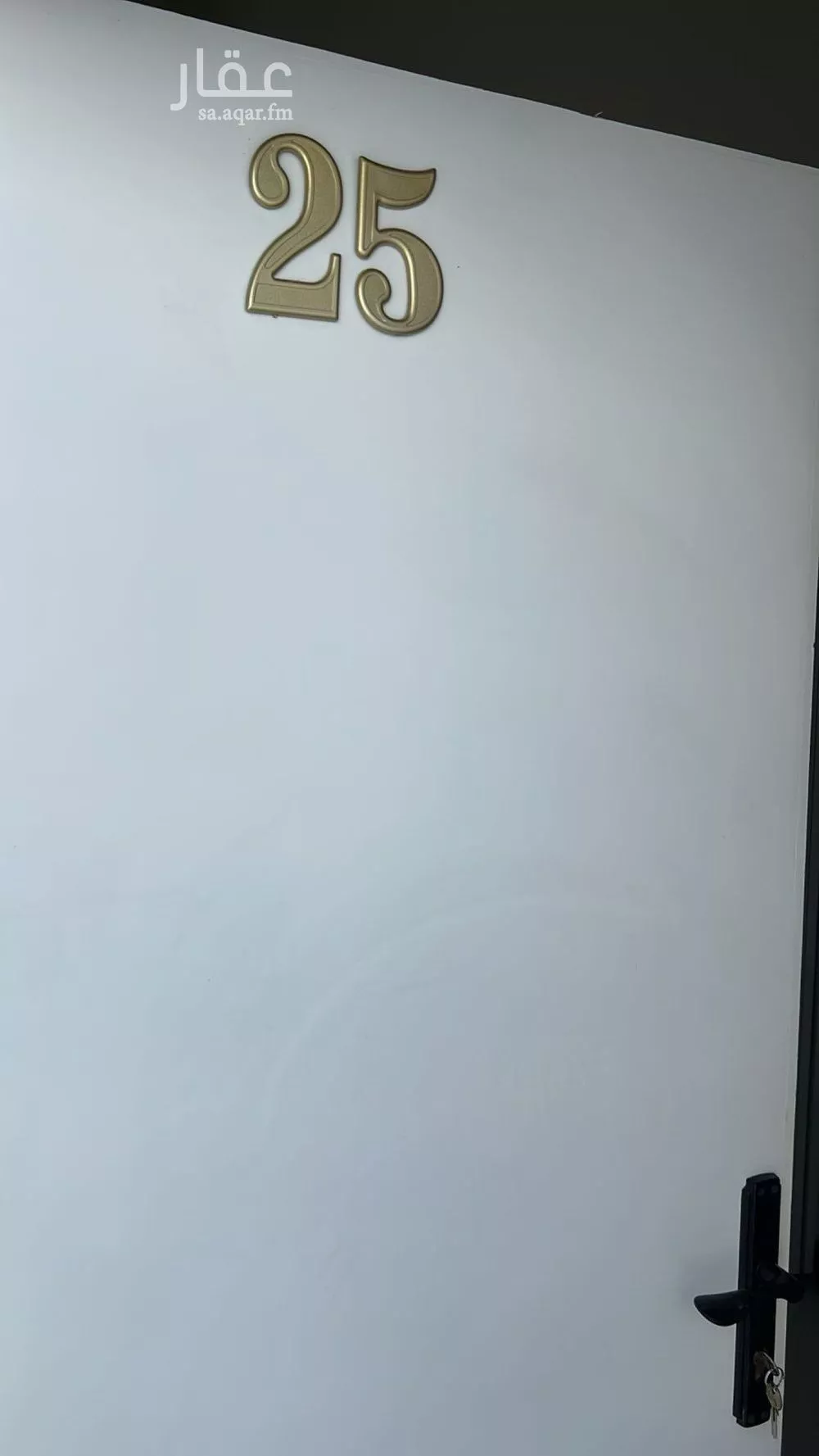 شقة 1 غرف في الخليج 2