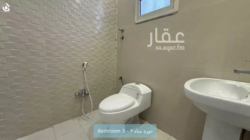 5 bedroom villa in Tuwaiq 21