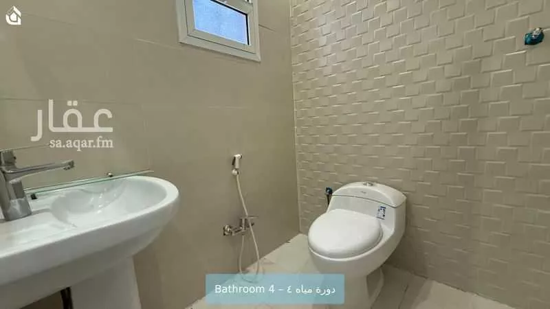 5 bedroom villa in Tuwaiq 22