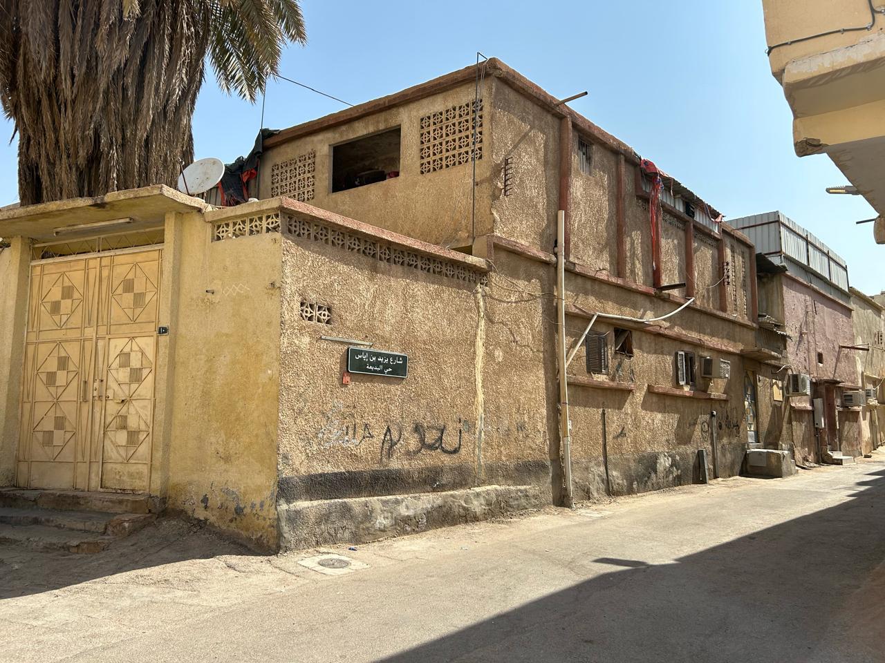 villa in Al Badiah 4
