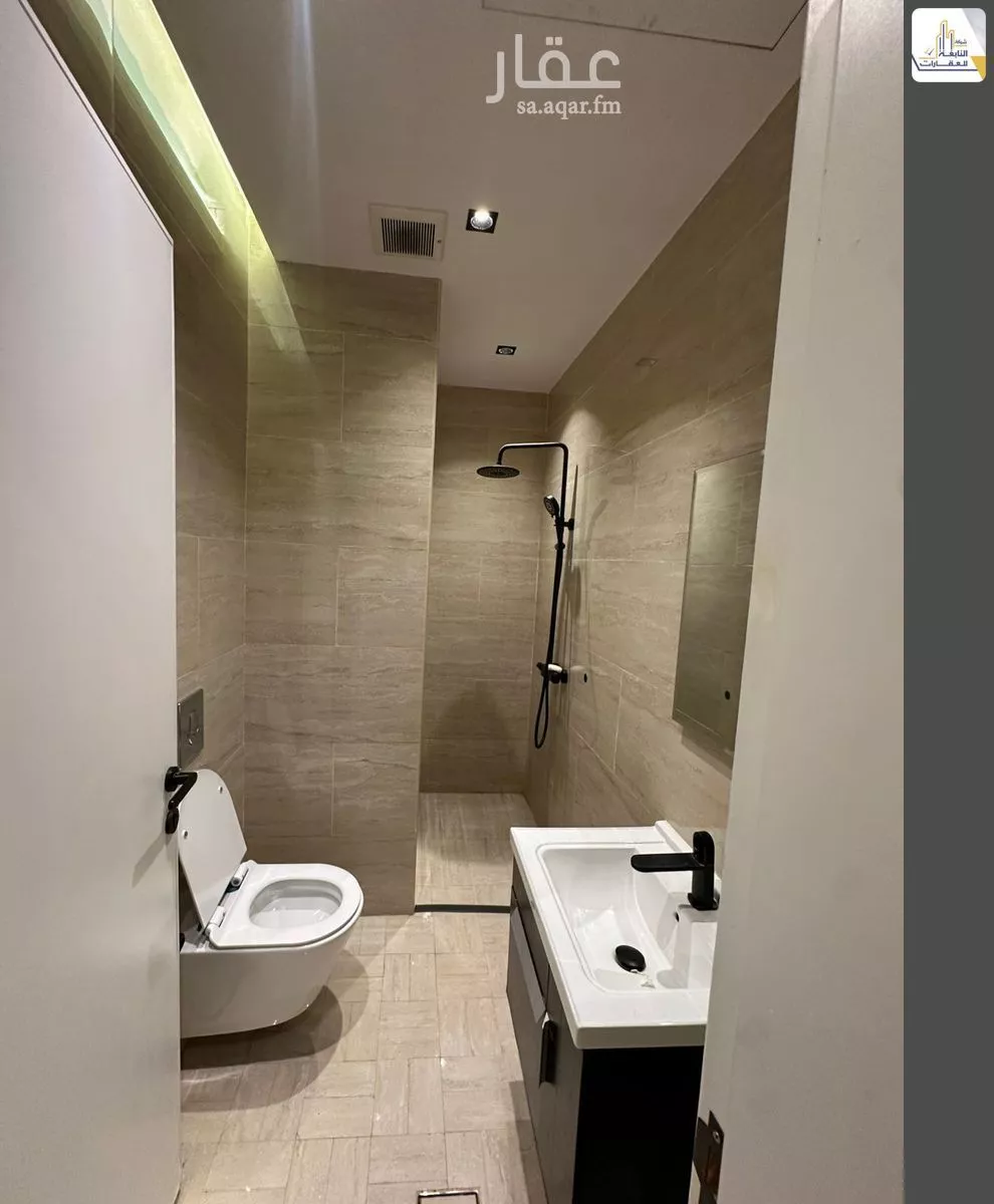 3 bedroom apartment in Al Quds 15
