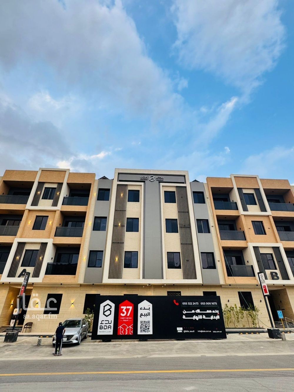 2 bedroom apartment in Ishbiliyah, Riyadh 9