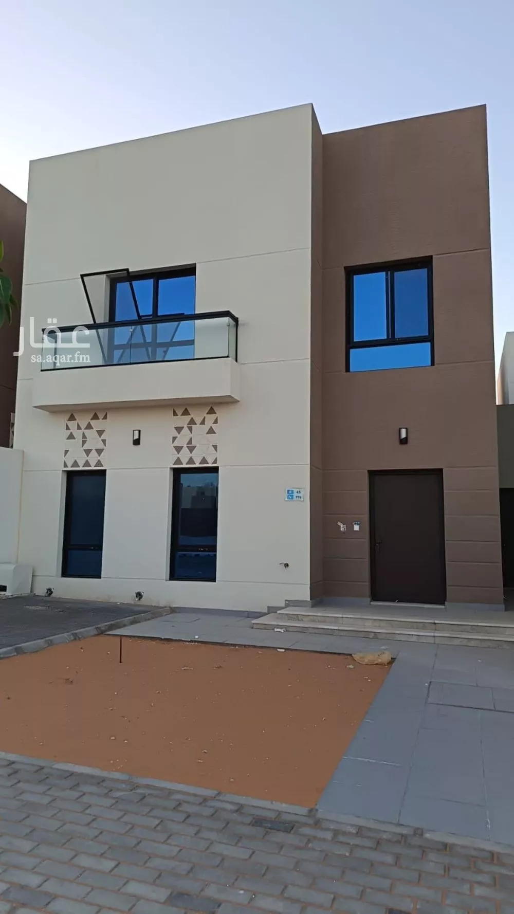7 bedroom villa in Al Narjis 2