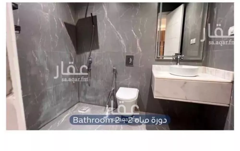 فيلا 6 غرف في العارض 11