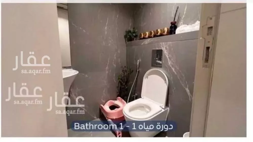فيلا 6 غرف في العارض 14