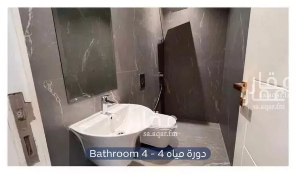 فيلا 6 غرف في العارض 15