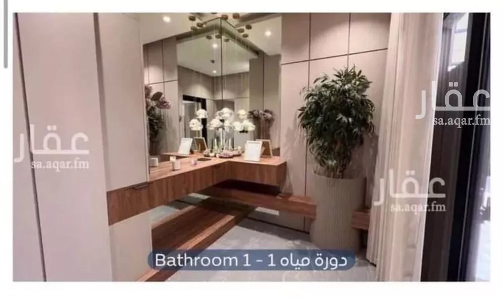 فيلا 6 غرف في العارض 4