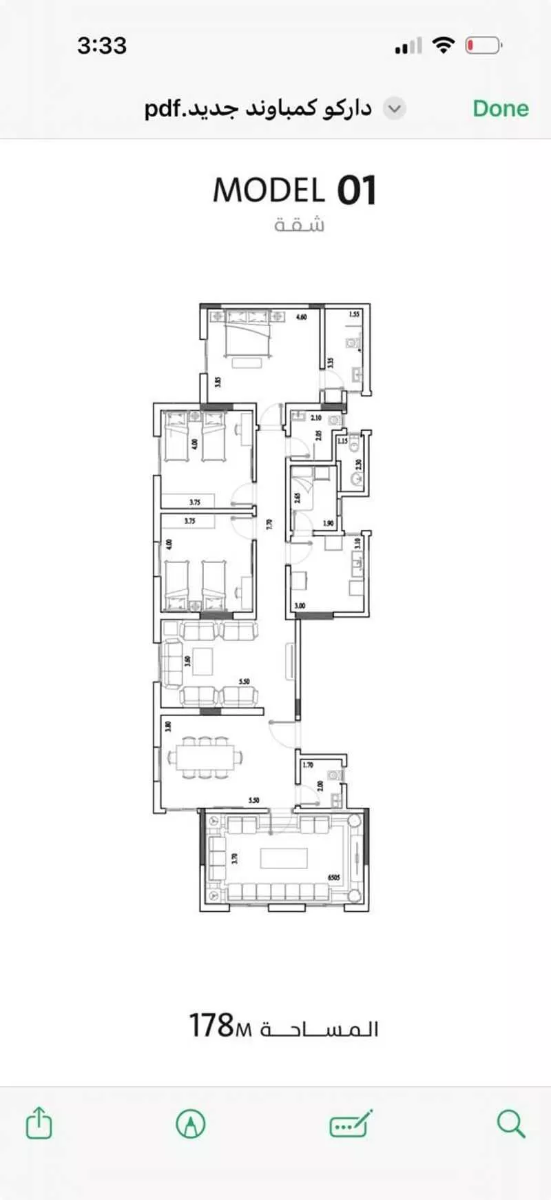 3 bedroom apartment in Al Safa 24