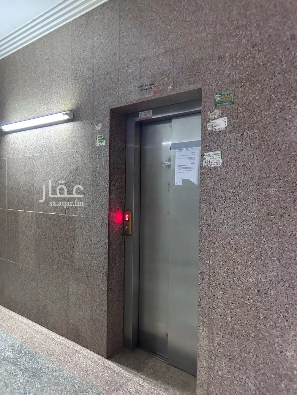 4 bedroom apartment in Al Wizarat 3