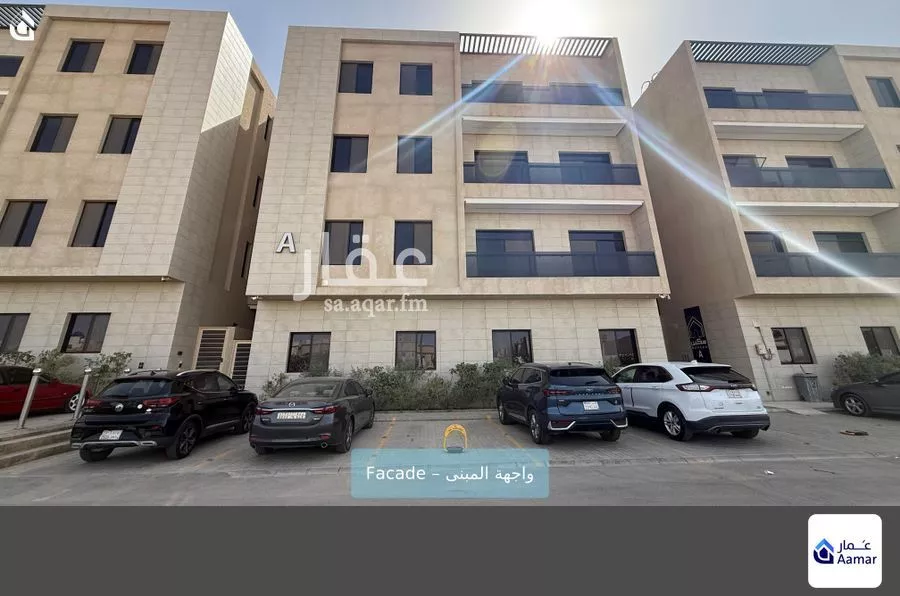 2 bedroom apartment in Al Rimal 2