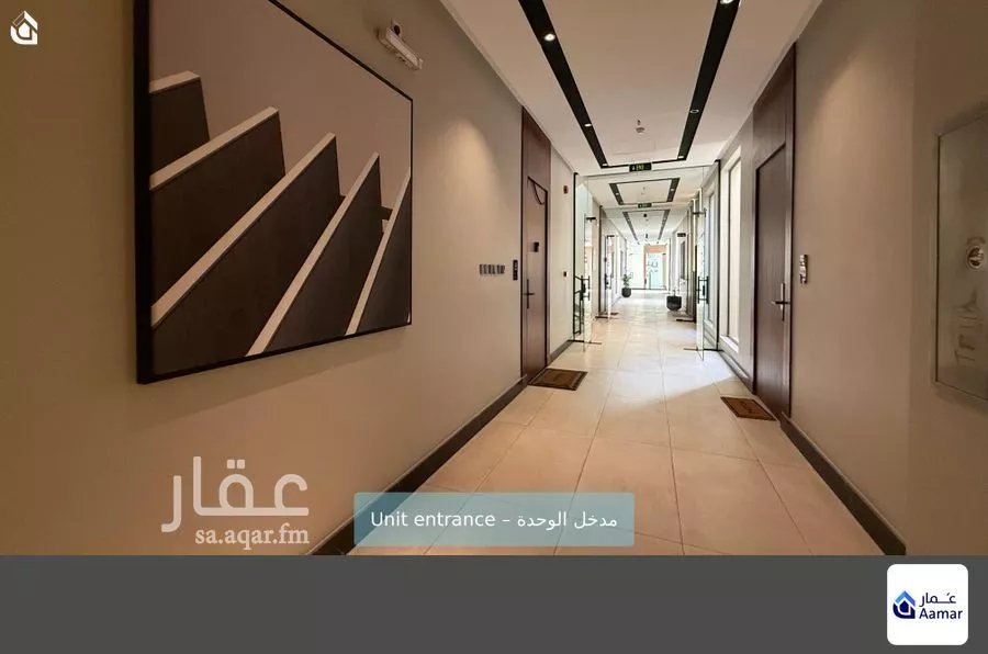 2 bedroom apartment in Al Rimal 11
